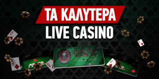 Το Καλύτερο Online Casino Ο Απόλυτος Οδηγός για Παίκτες 718838206 Το Καλύτερο Online Casino Ο Απόλυτος Οδηγός για Παίκτες 718838206