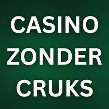Paysafecard Casino Nederland Veilige en Gemakkelijke Betalingen 1481066909